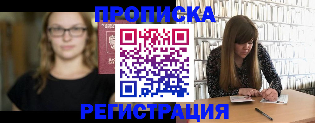 форма 3 в Тольятти
